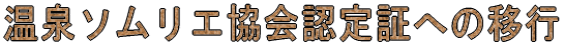 ����\�����G�F��Ґ� 